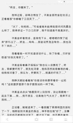 鸭脖娱乐罗志祥app下载